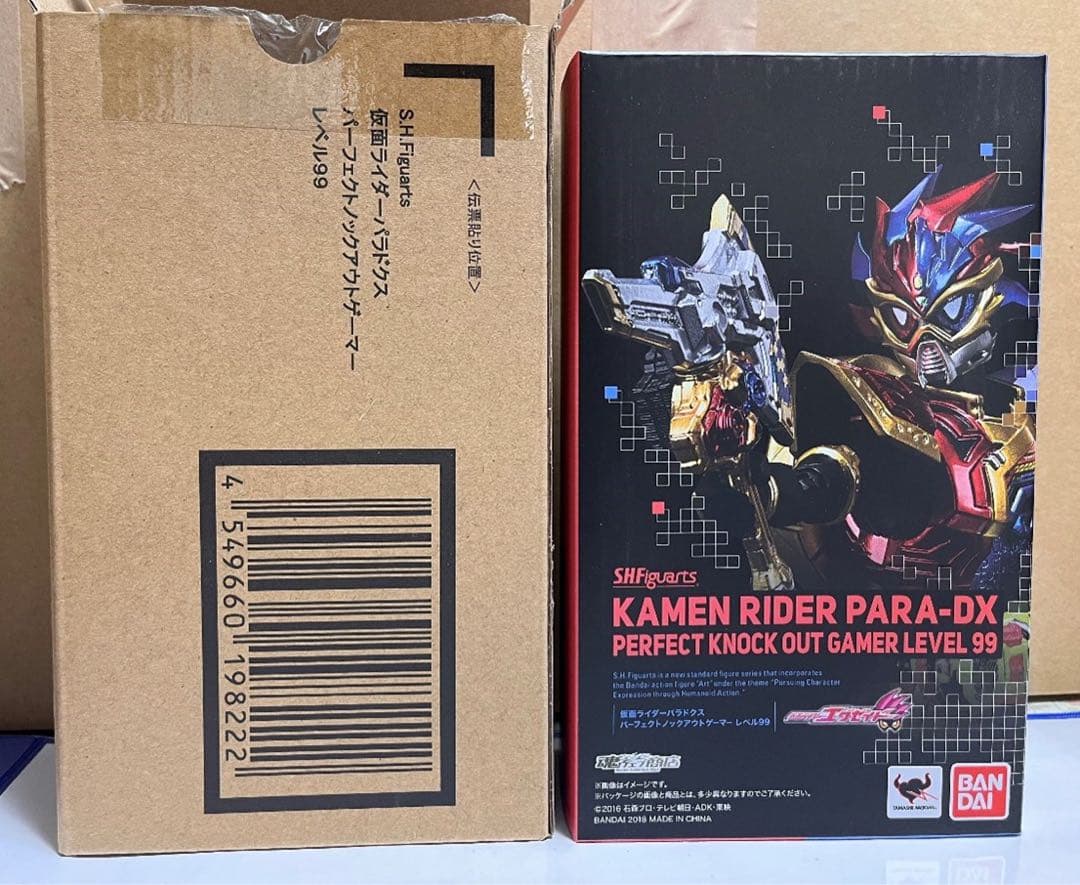 S.H.Figuarts 仮面ライダーエグゼイド 仮面ライダーパラドクス