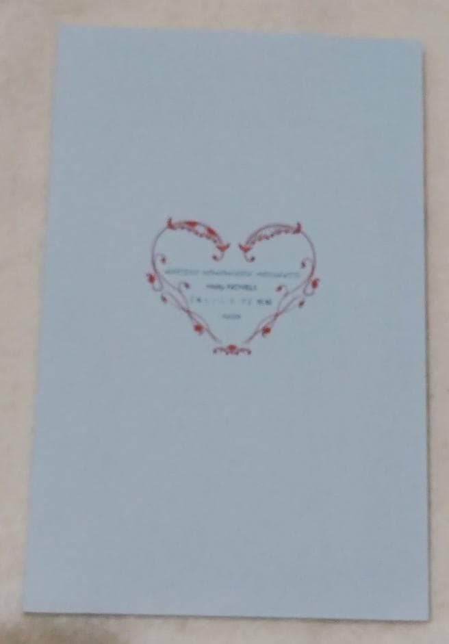 美しいこと続編　愛すること　木原音瀬　中古　美しいこと上下巻　ポストカード付き