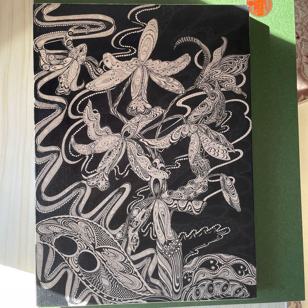 ミト五十嵐　絵画　額付き