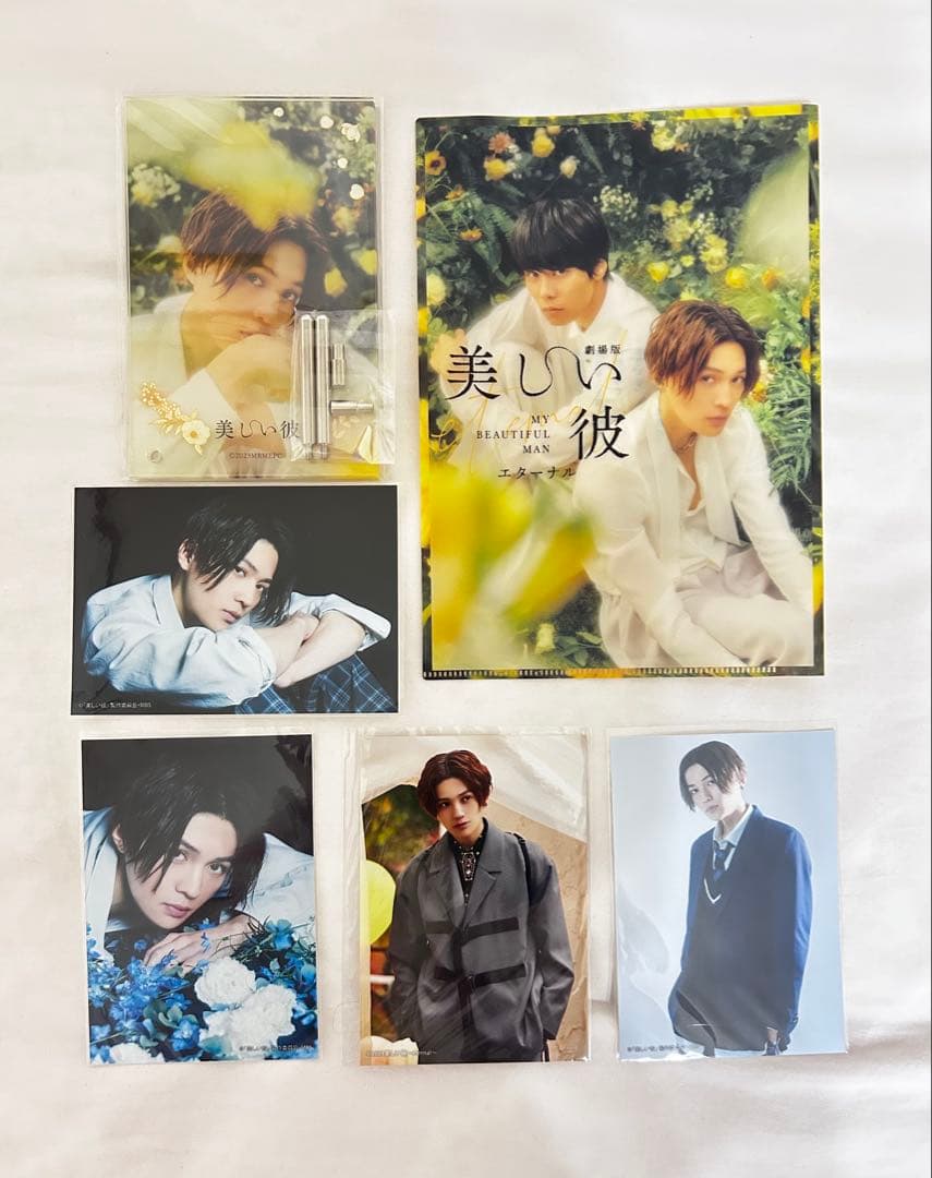 ⚠️商品説明必読⚠️ 八木勇征　IF シクレ　contact 美しい彼　トレカ