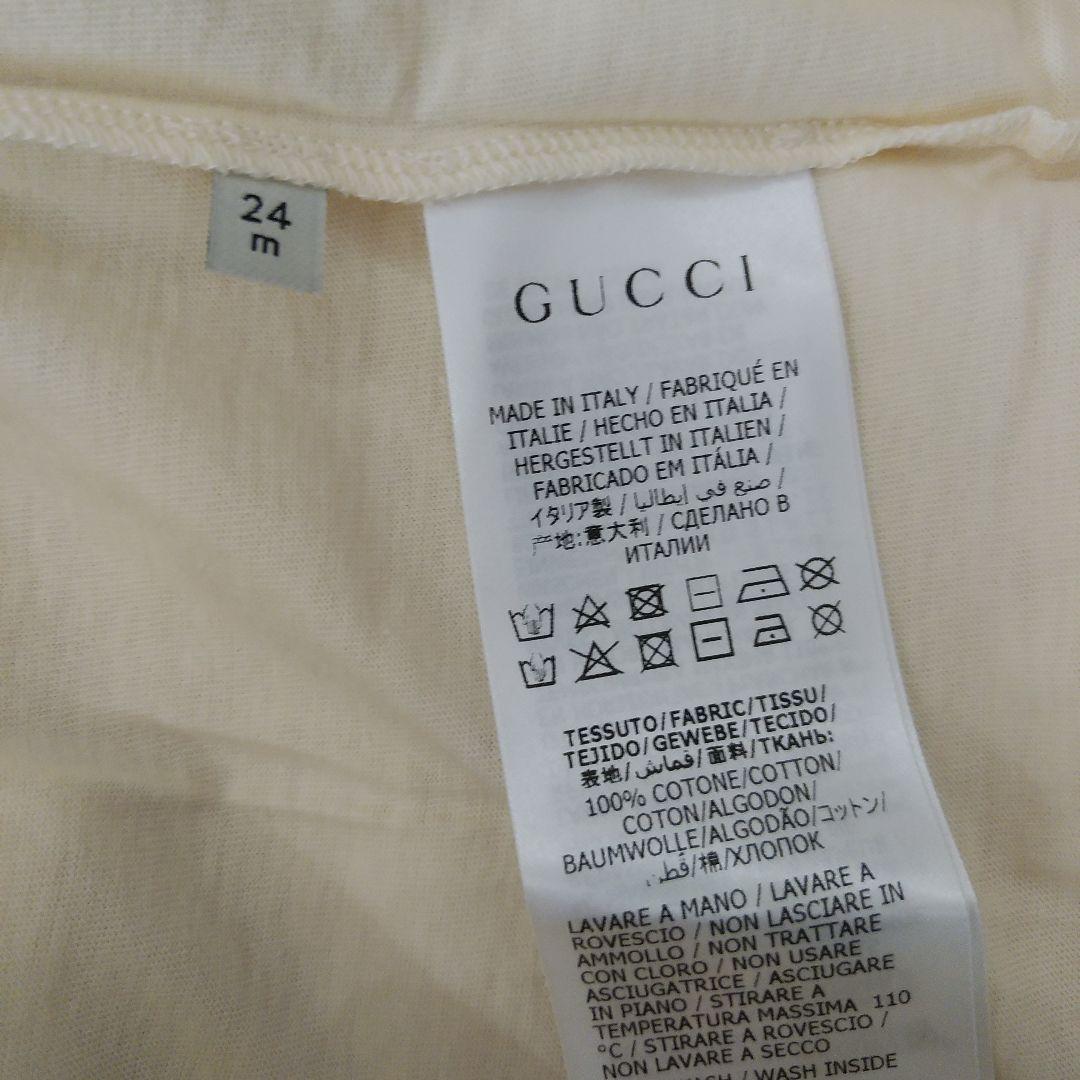 GUCCI×ヒグチユウコ　コラボTシャツ　24M