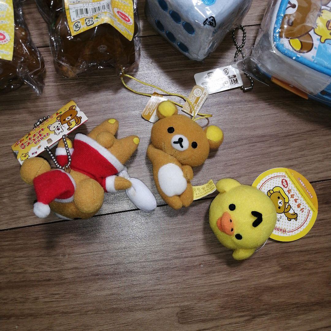 リラックマ ぬいぐるみ・小物セット