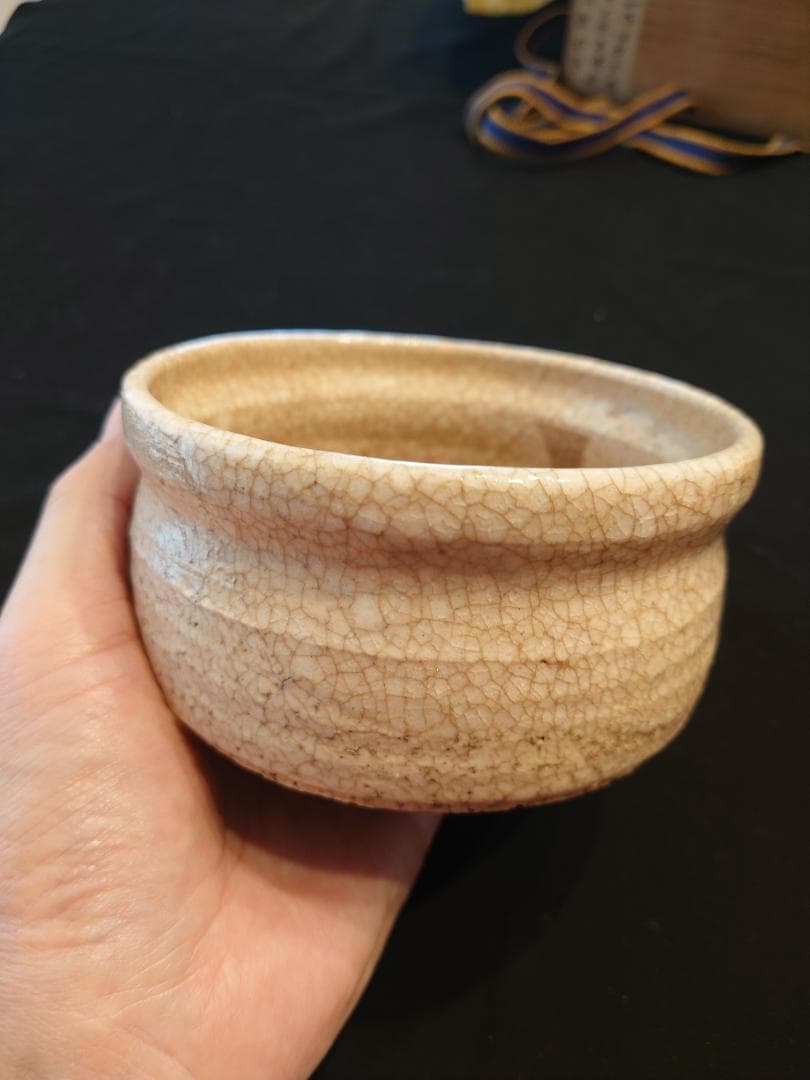 最終値下！見事な拝領碗★銘は『面影』茶碗（江戸）