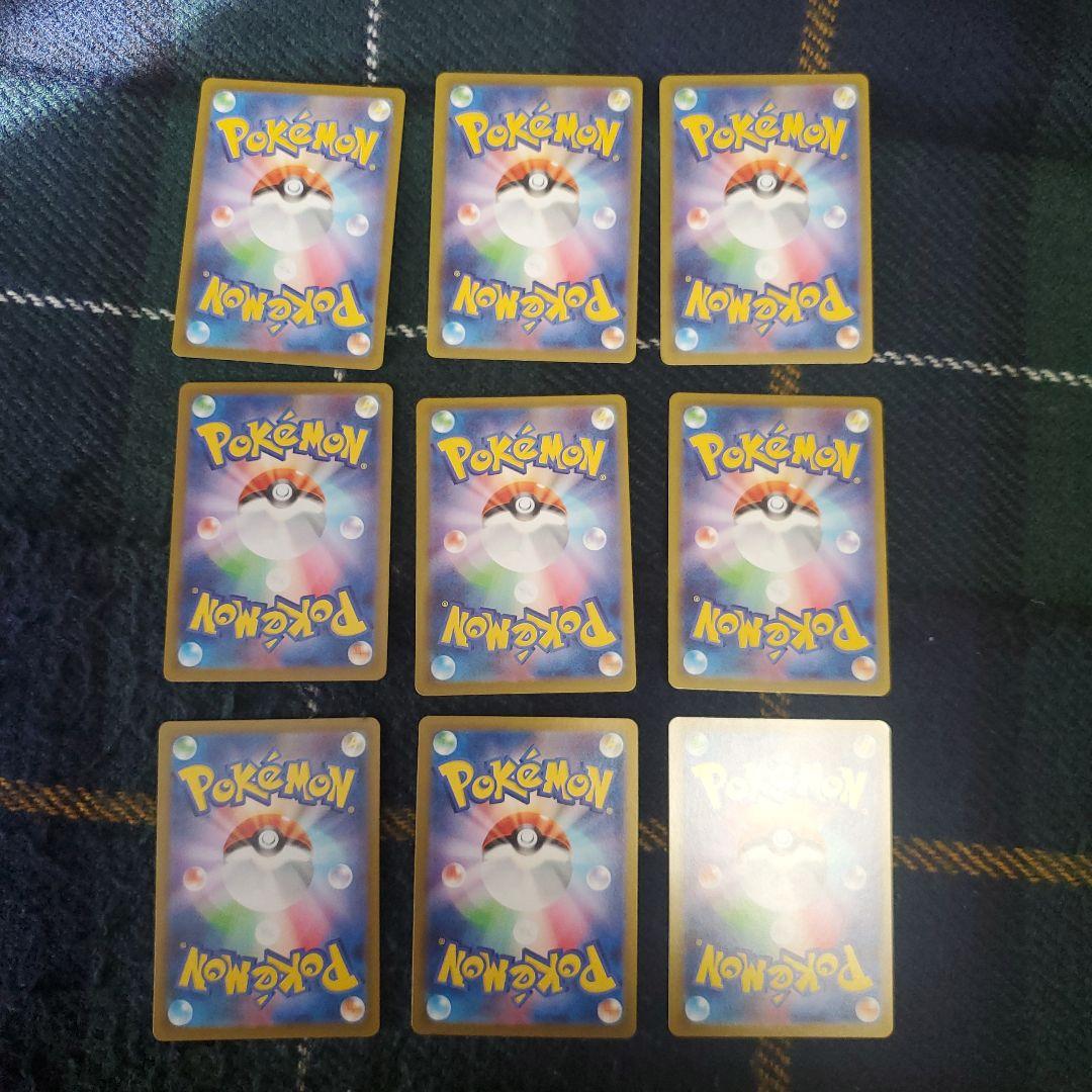 (まとめうり26枚)イーブイマスターボールミラーモンボミラー　セット　テラフェス