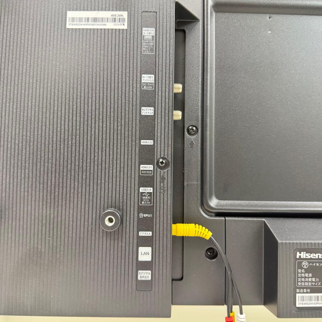 美品！ハイセンステレビ 40E30K 24年製 メーカー保証付き 40型