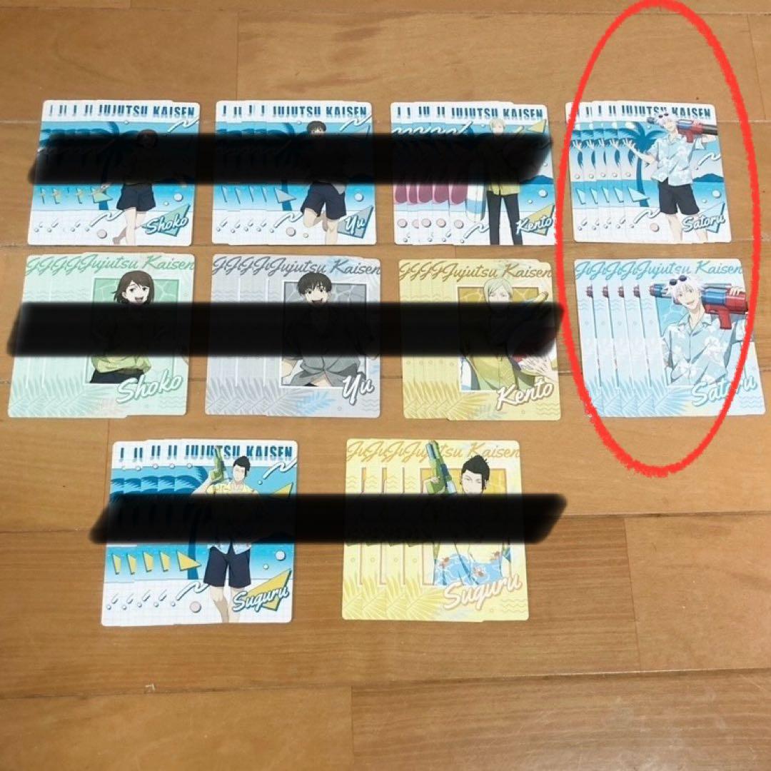 呪術廻戦 懐玉・玉折 缶バッジコレクション 五条 悟 ドンキコラボ 40個セット