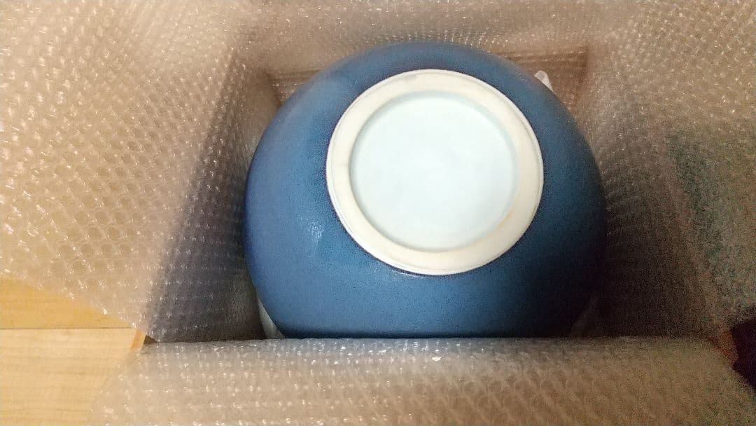 前田泰昭・作 / 天青釉壺