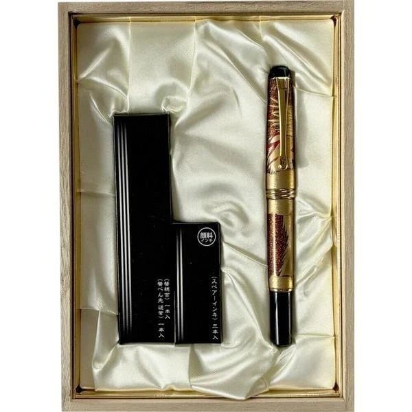【限定品】呉竹(くれ竹)万年毛筆 夢銀河 輪島塗 昇龍 蒔絵 日本製