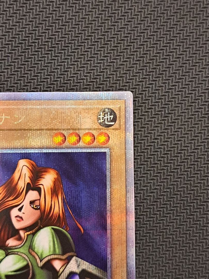 【遊戯王】女剣士カナン(25thシークレットレア)