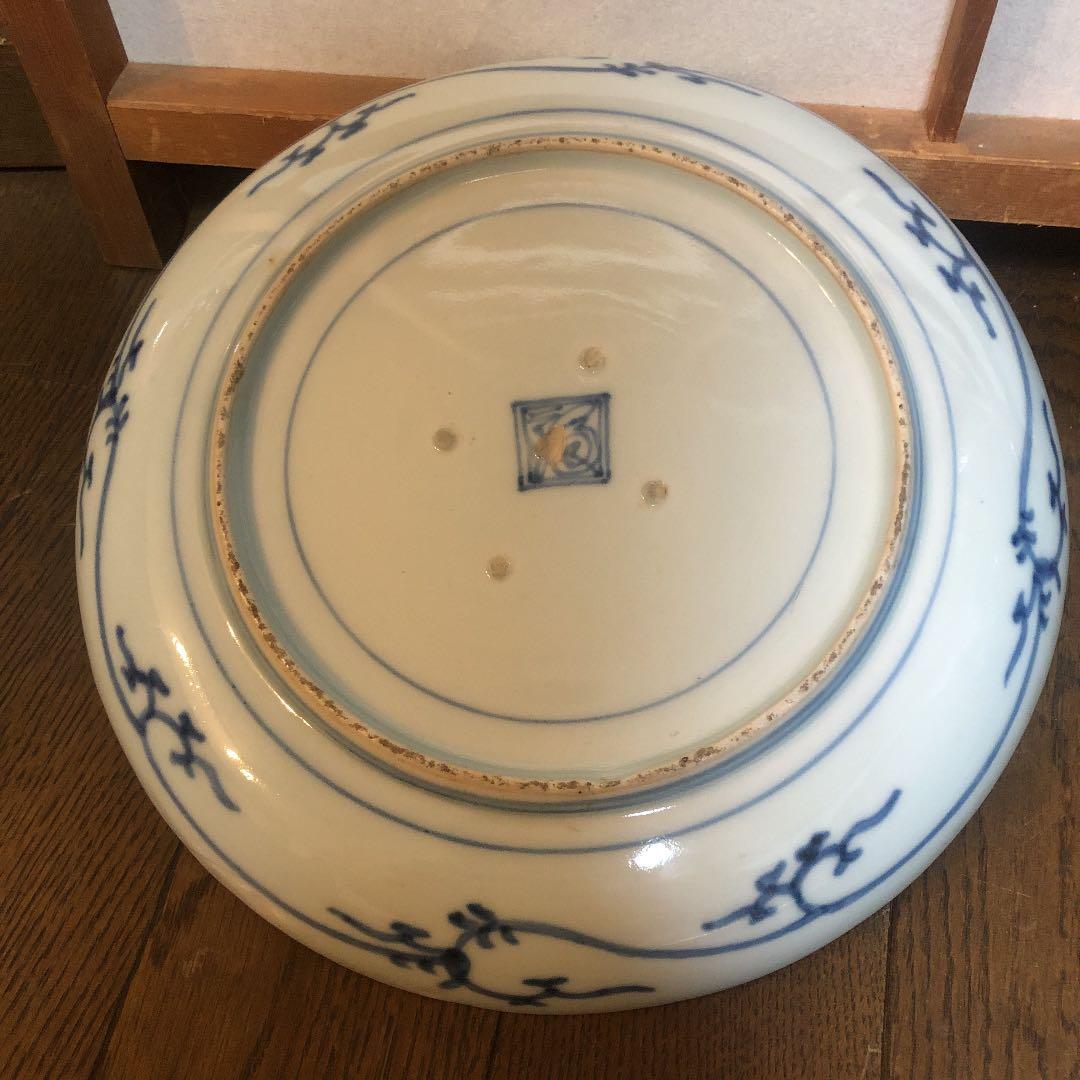 茶道具　染付け　有田焼　福の印