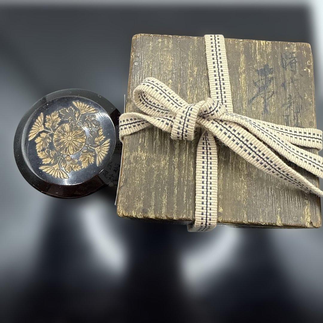 【光成】塗師・堅地屋清兵衛（堅清）作「菊紋につくし蒔絵・中次・棗」共箱