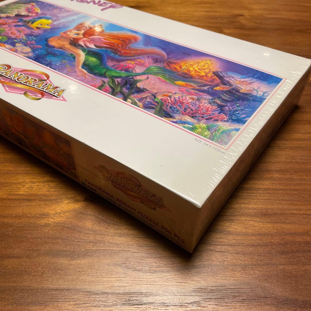 テンヨー　ジグソーパズル　リトルマーメイド　憧れの世界へ　アリエル　950P