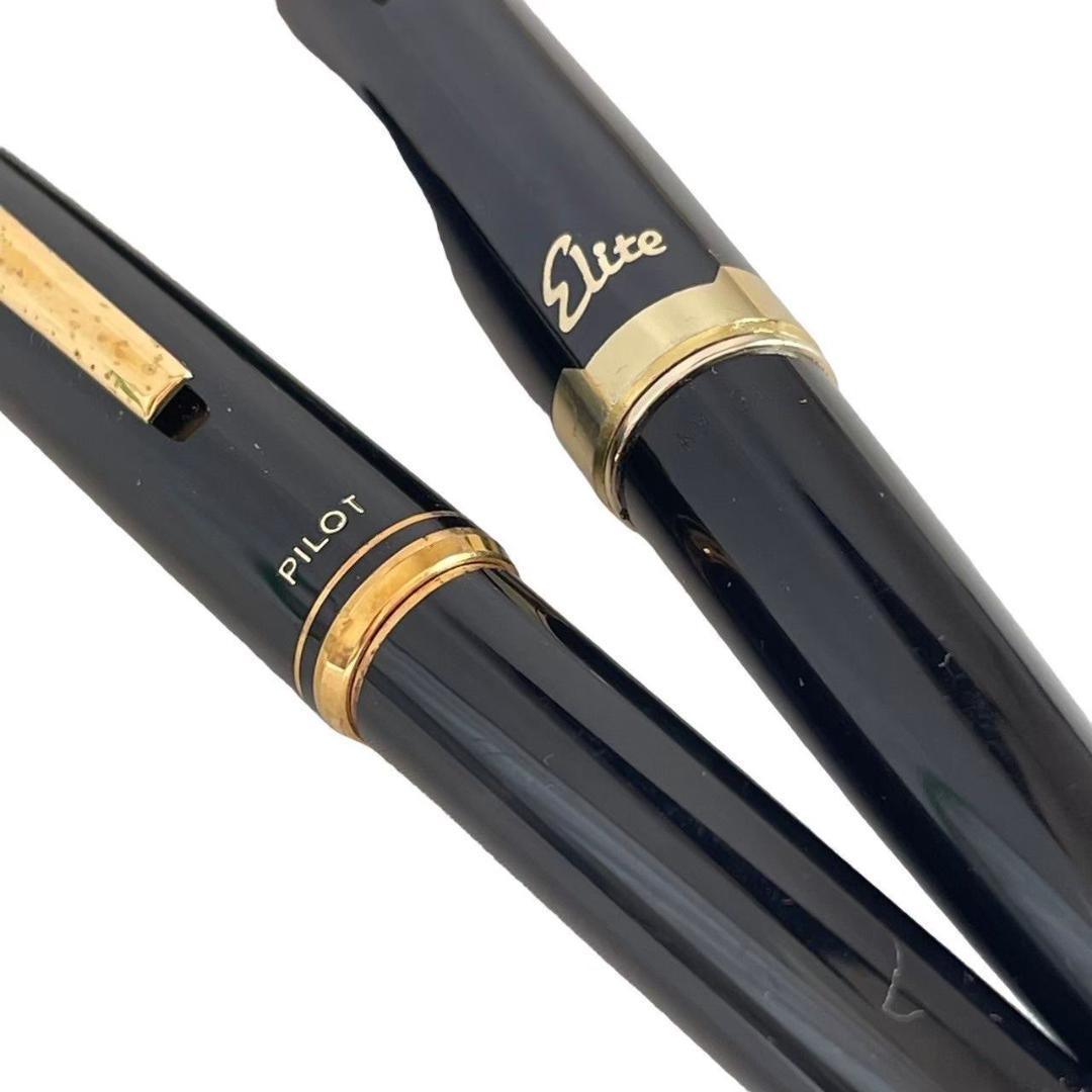 PILOT パイロット 万年筆 Blite ブライト 黒 ビジネス 2本 文房具