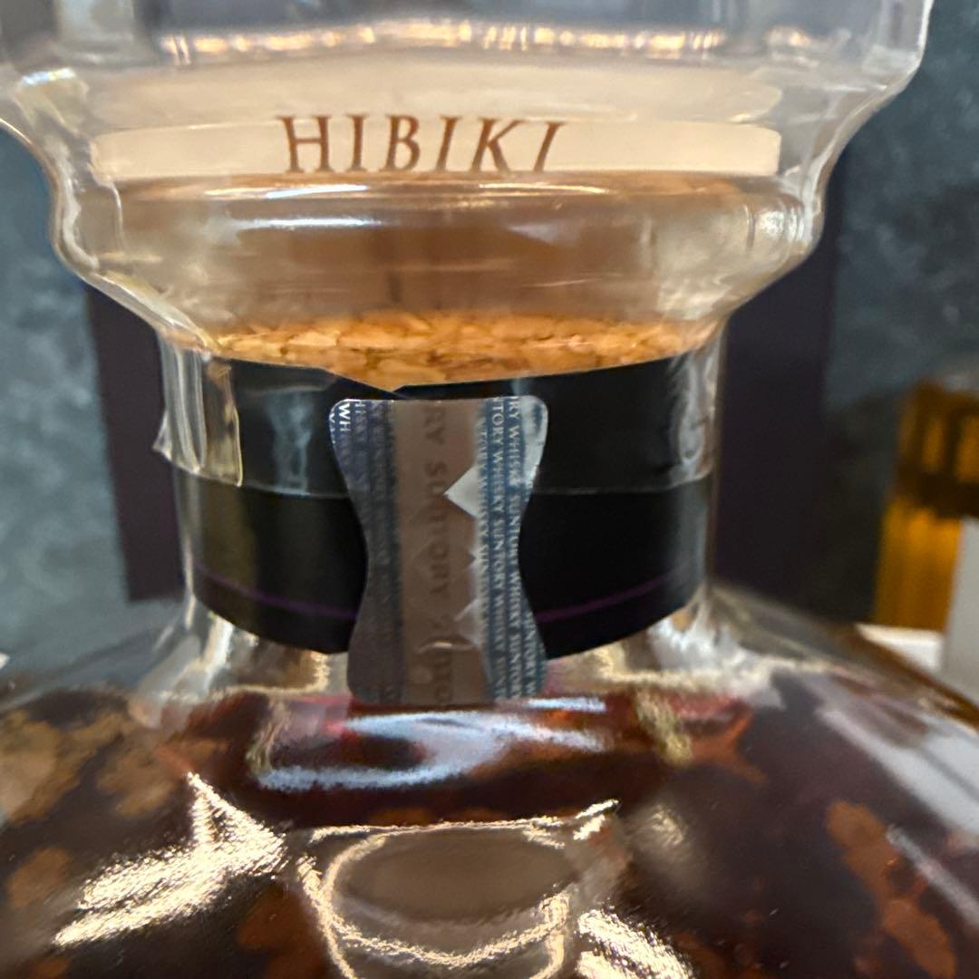 【最安値】響 ジャパニーズハーモニー 意匠 ジャパニーズハーモニー 、グラス付き