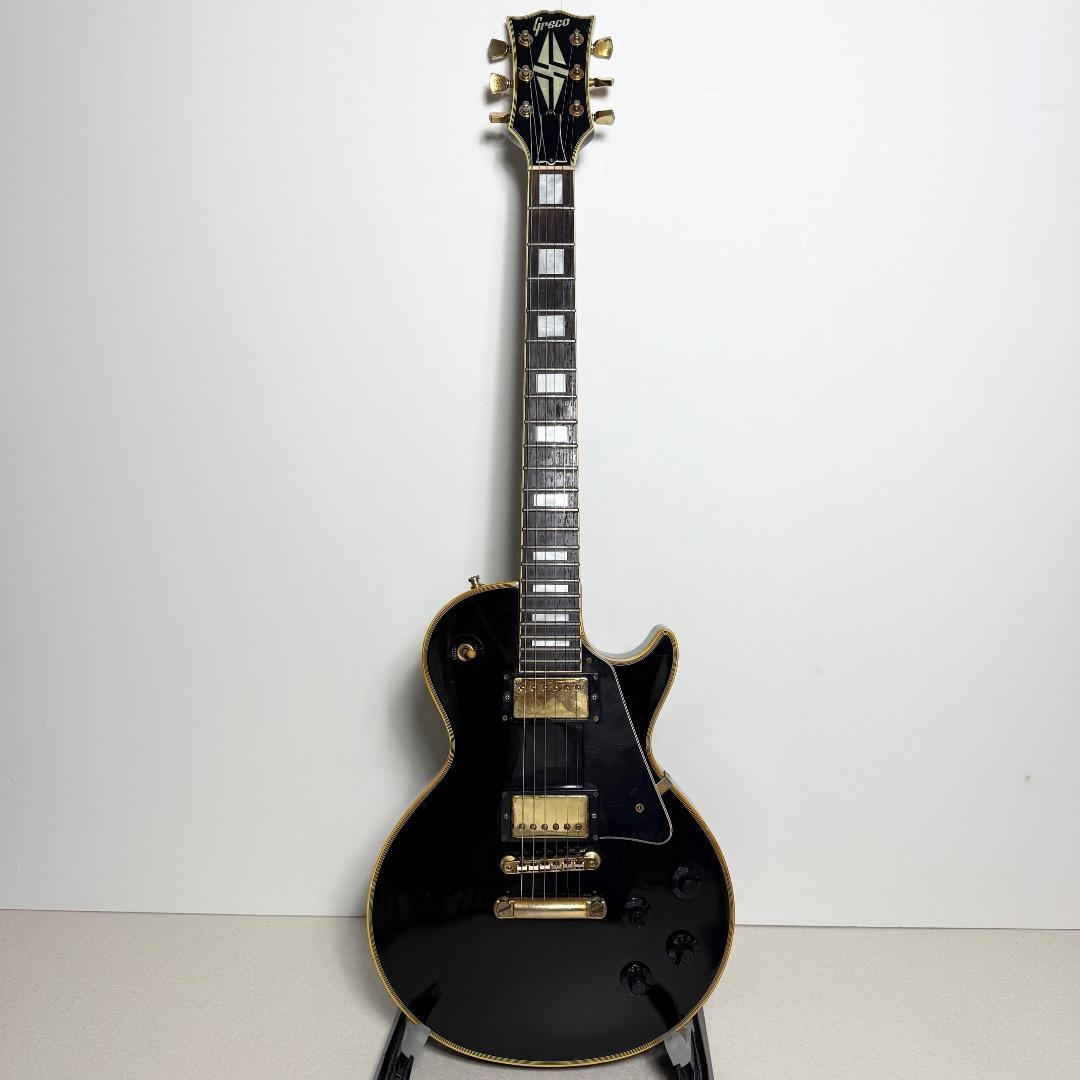 Greco EGC-550 レスポール カスタム タイプ フジゲン 日本製