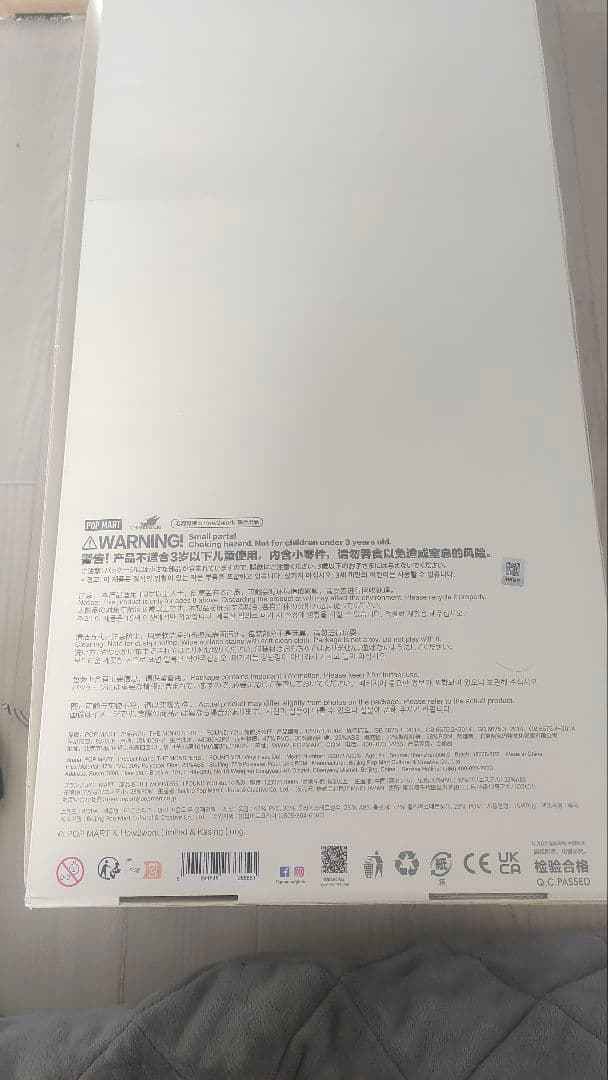 ZIMOMO ぬいぐるみ ブラウン