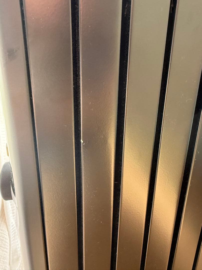 DeLonghi オイルヒーター MDHU09-PB