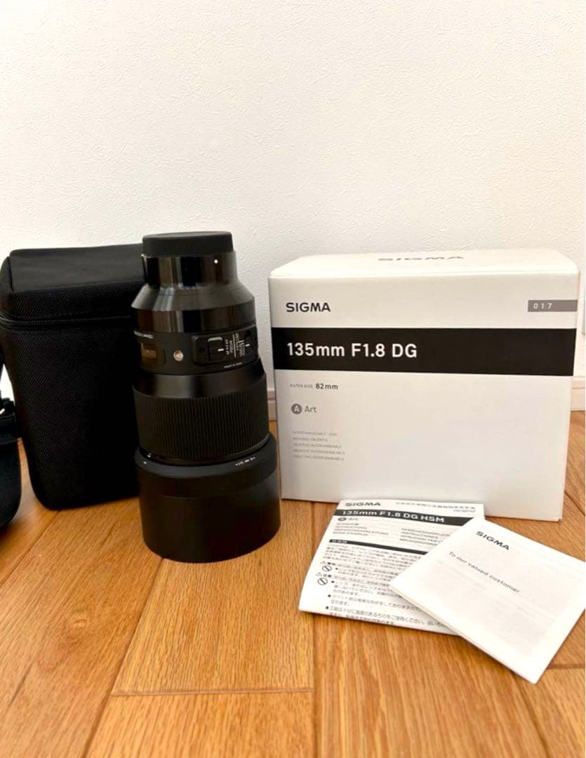 SIGMA 135mm F1.8DG art Eマウント SONY 単焦点