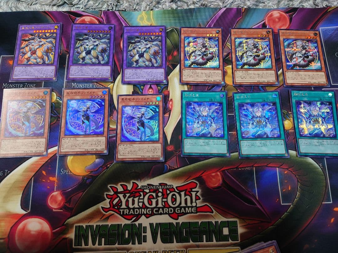 遊戯王OCG ドラゴンテイル　セット