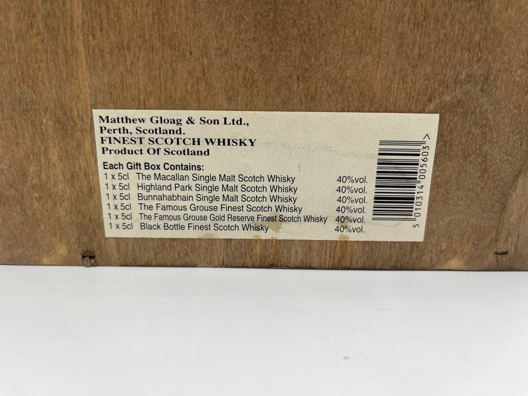 THE Premium COLLECTION ウイスキー　マッカラン10年など