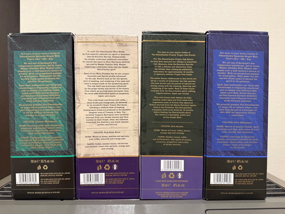 グレンアラヒー4本セット　15年　12年　10年バッチ9 ワインカスク　15年