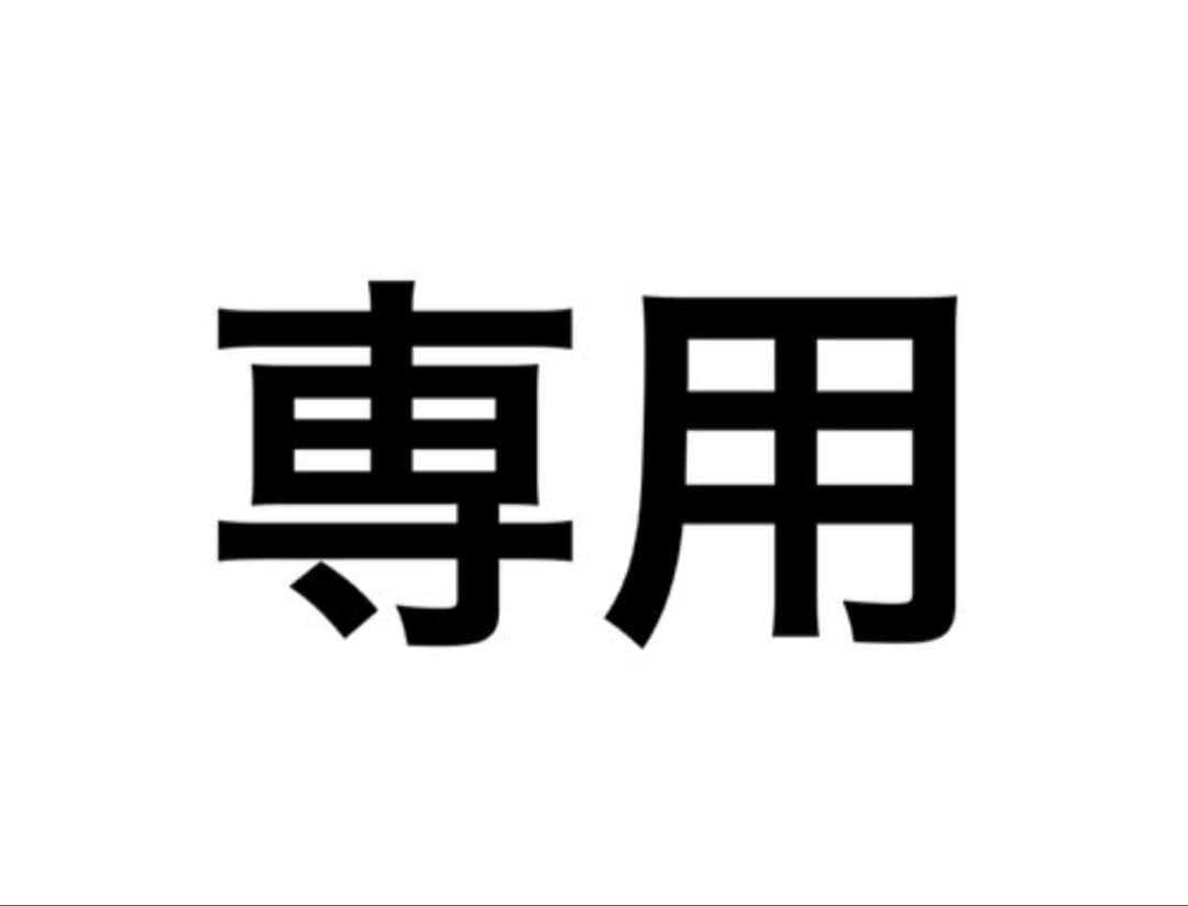 GM15コマAg925刻印　ブレスレット