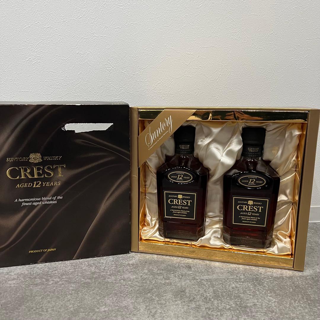 未開栓 SUNTORY CREST 12年 2本セット サントリー ウィスキー