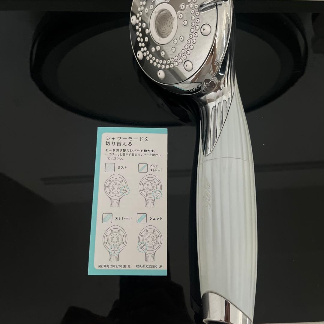 ReFa BUBBLE PURE シャワーヘッド