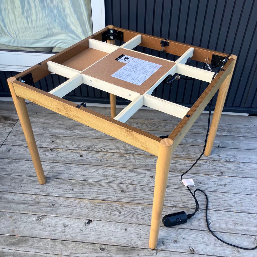 ニトリ 木製 ダイニングコタツテーブル デスクこたつ こたつ布団セット レトロ