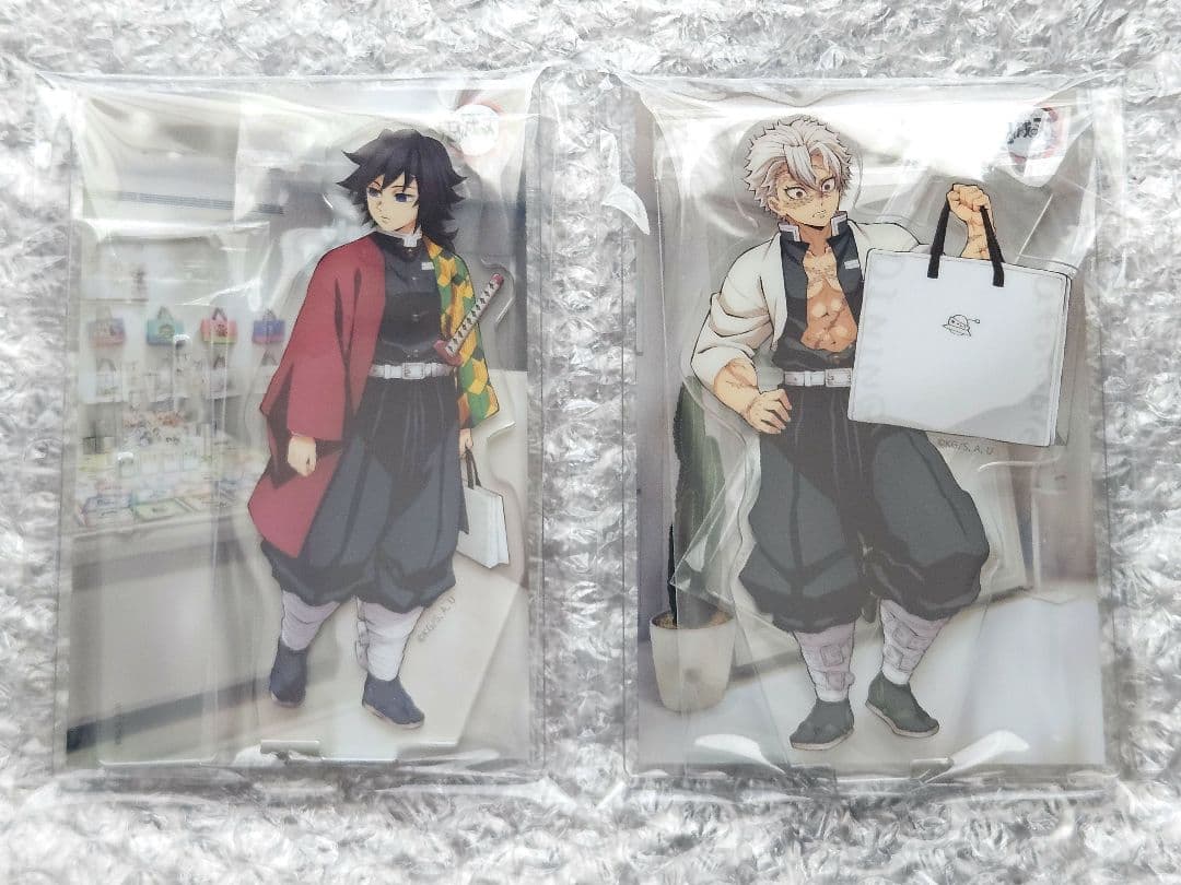 鬼滅の刃 ダイニング 背景付き アクスタ　冨岡義勇　不死川実弥