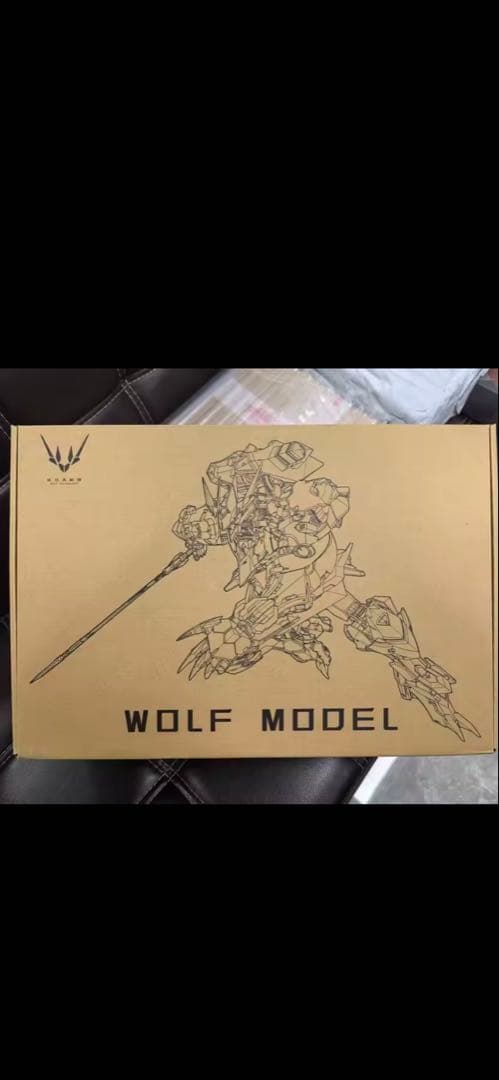 希少新品　合金フレーム　MG級　1/100 ガンダムバルバトスルプスレクス　狼王