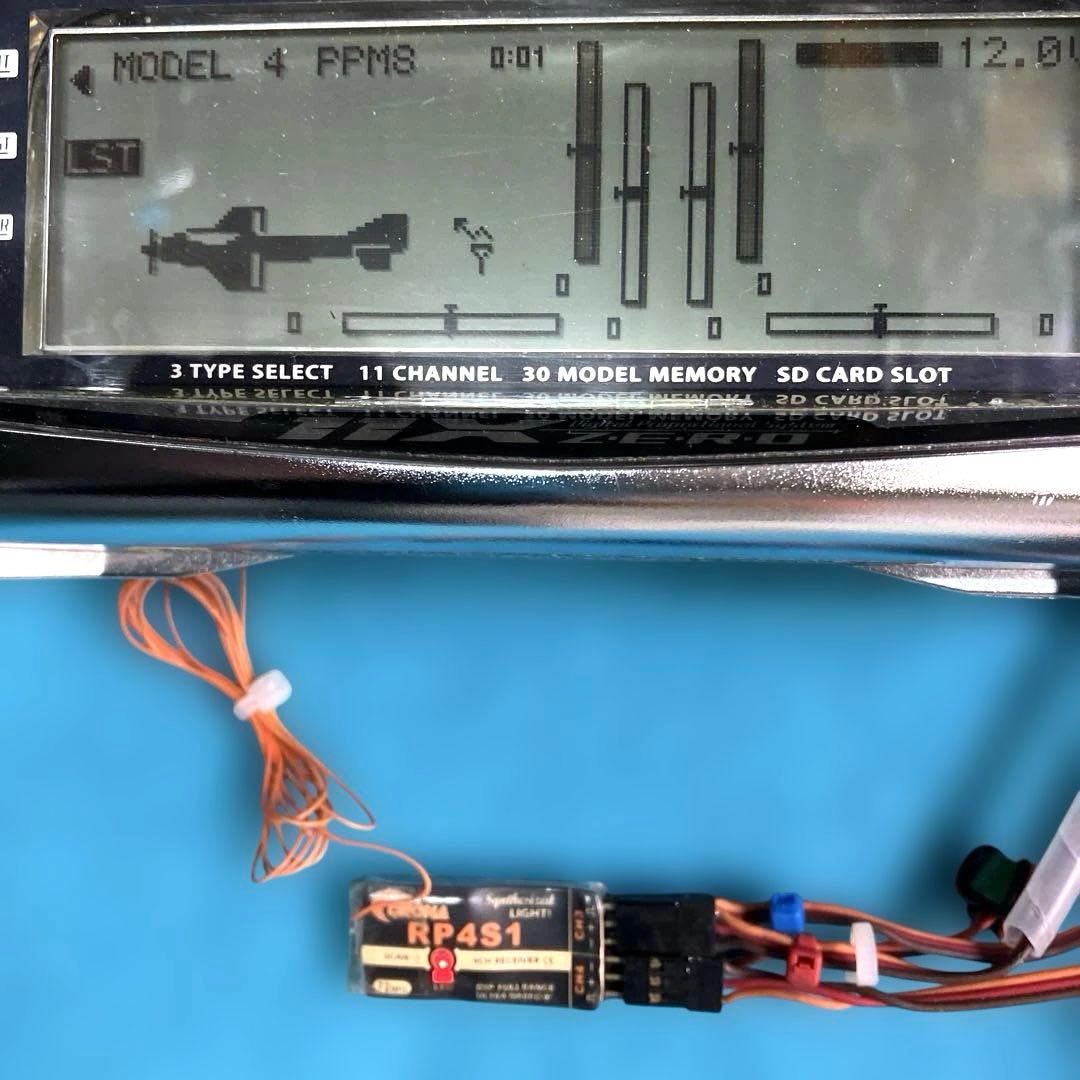 ラジコン用　JRプロポセット11XZERO & 72MHz受信器