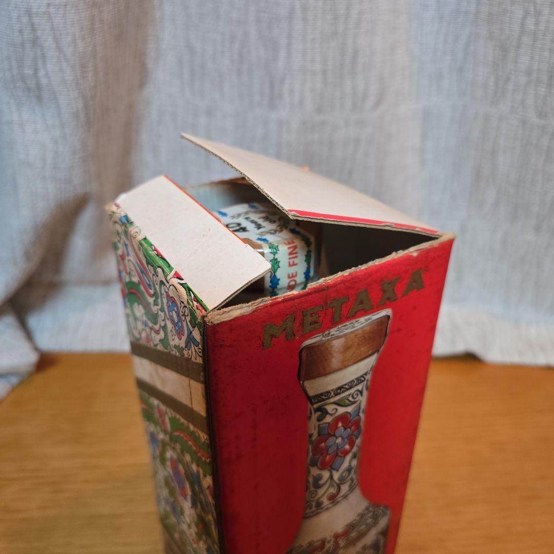 XA Grande Fine メタクサ グランドファイン