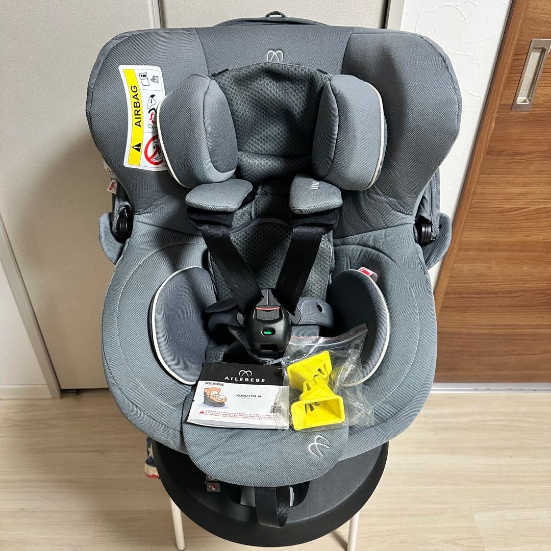 極美品　エールべべ　AILEBEBE クルット6i プレミアムエアリー　新生児