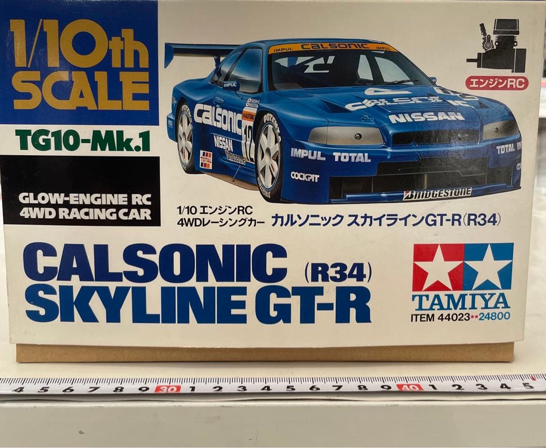 TAMIYA 1/10 RC カルソニック　スカイラインGT-R