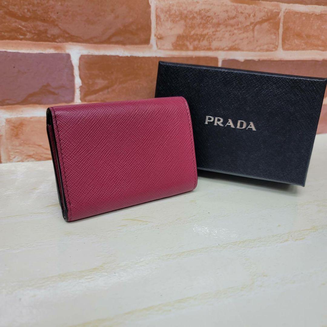 ぱーみん　箱無し価格