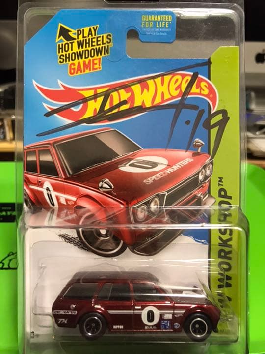 ホットウィール　510 スーパートレジャーハント