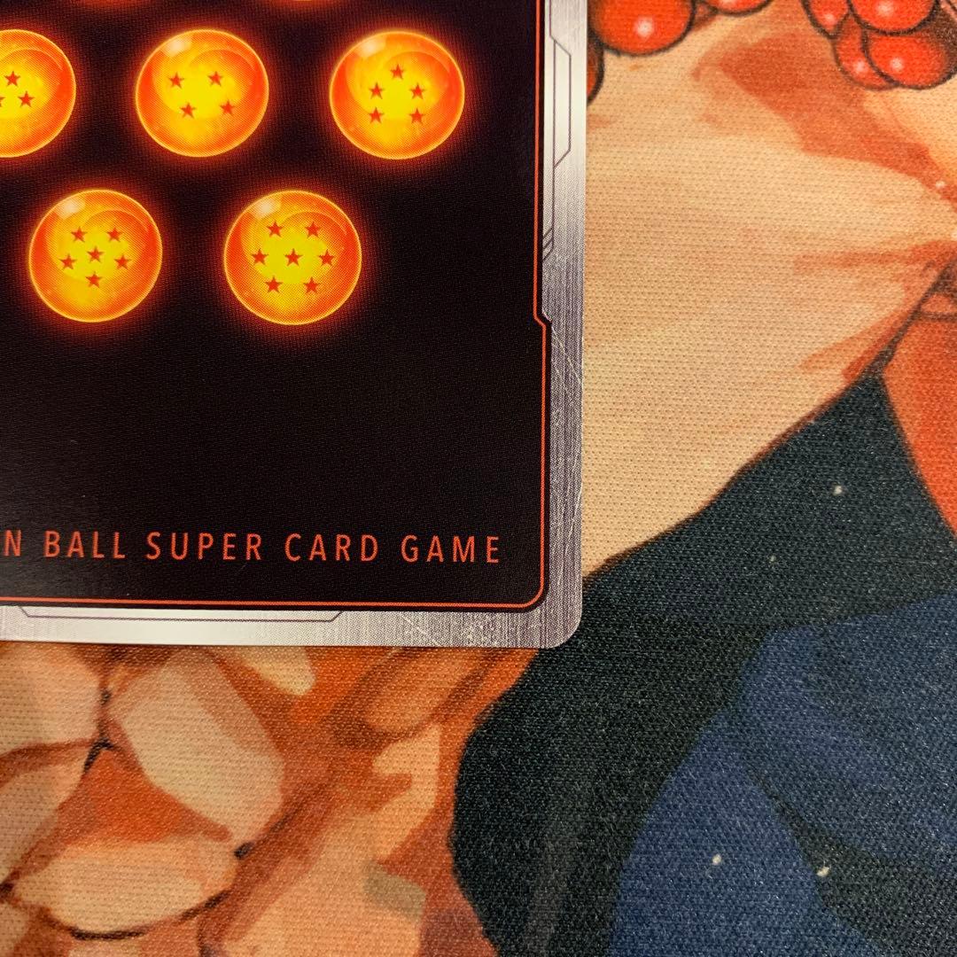 孫悟空 GT パラレル スーパーパラレル ドラゴンボール フュージョンワールド