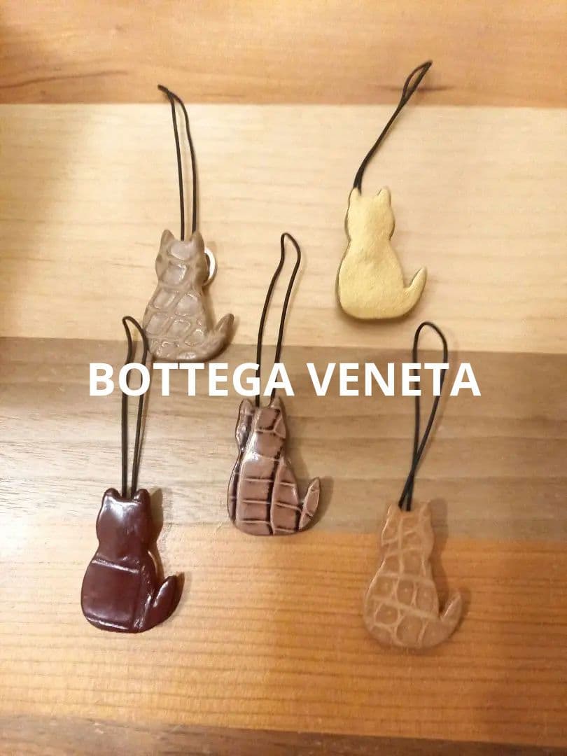 ボッテガヴェネタ　アニマル　ストラップ　ネコ　キャット　猫　５個セット