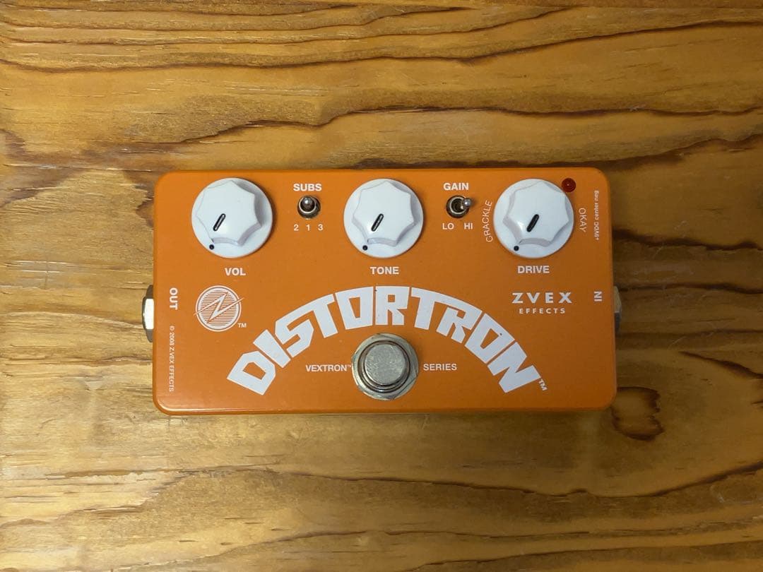ZVEX DISTORTRON オレンジカラー