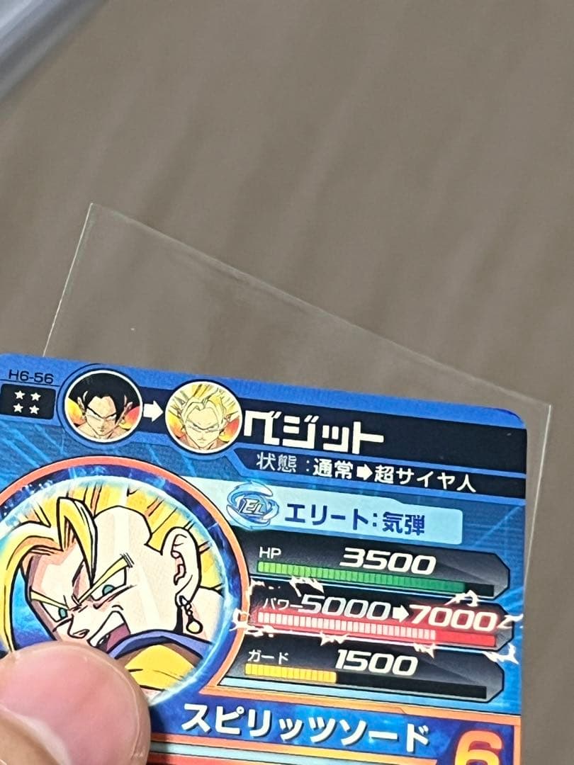 ドラゴンボールヒーローズ 旧弾まとめ売り