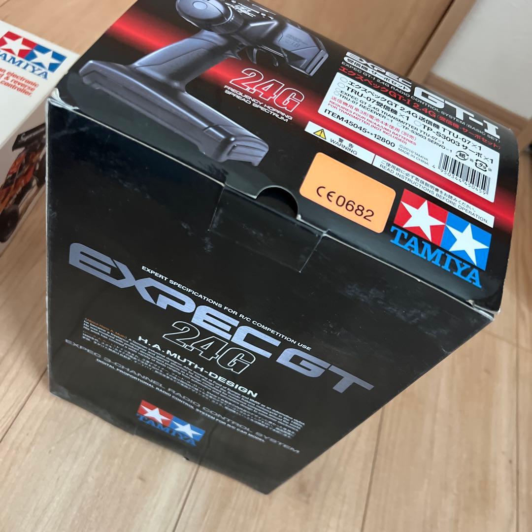 SUPREME 18AW Tamiya Hornet ラジコン