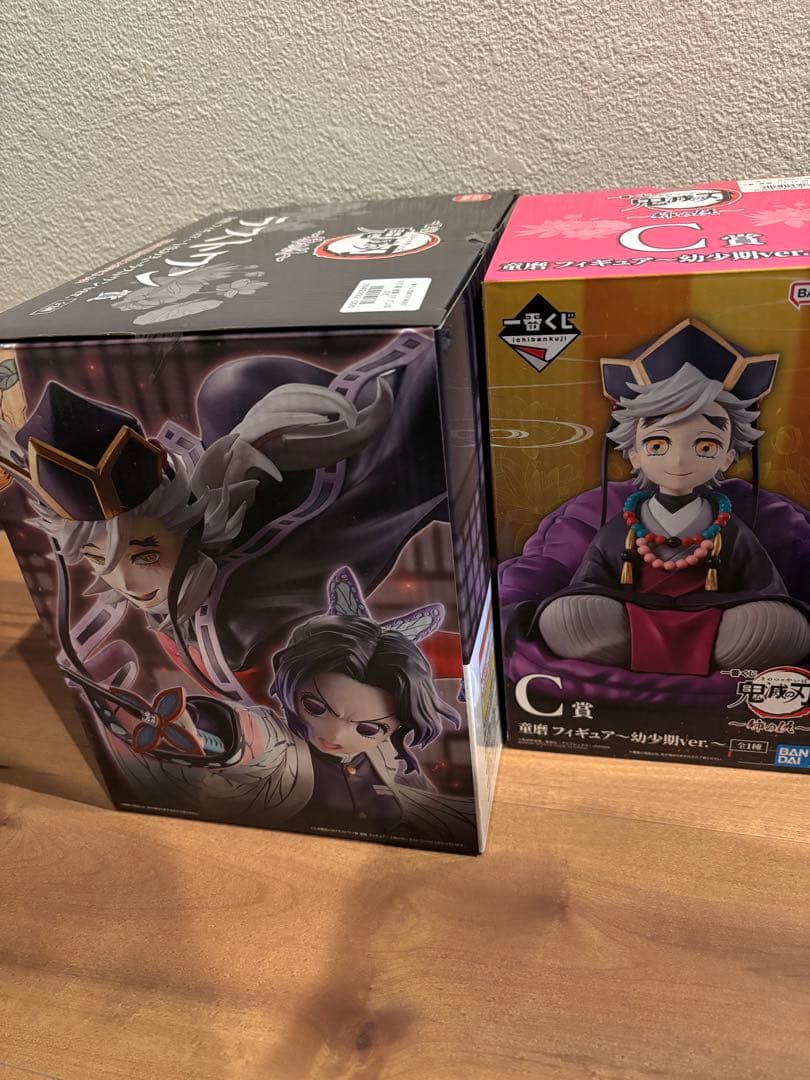 新品　未開封　鬼滅の刃 一番くじ 童磨　C賞　ラストワン　フィギュア