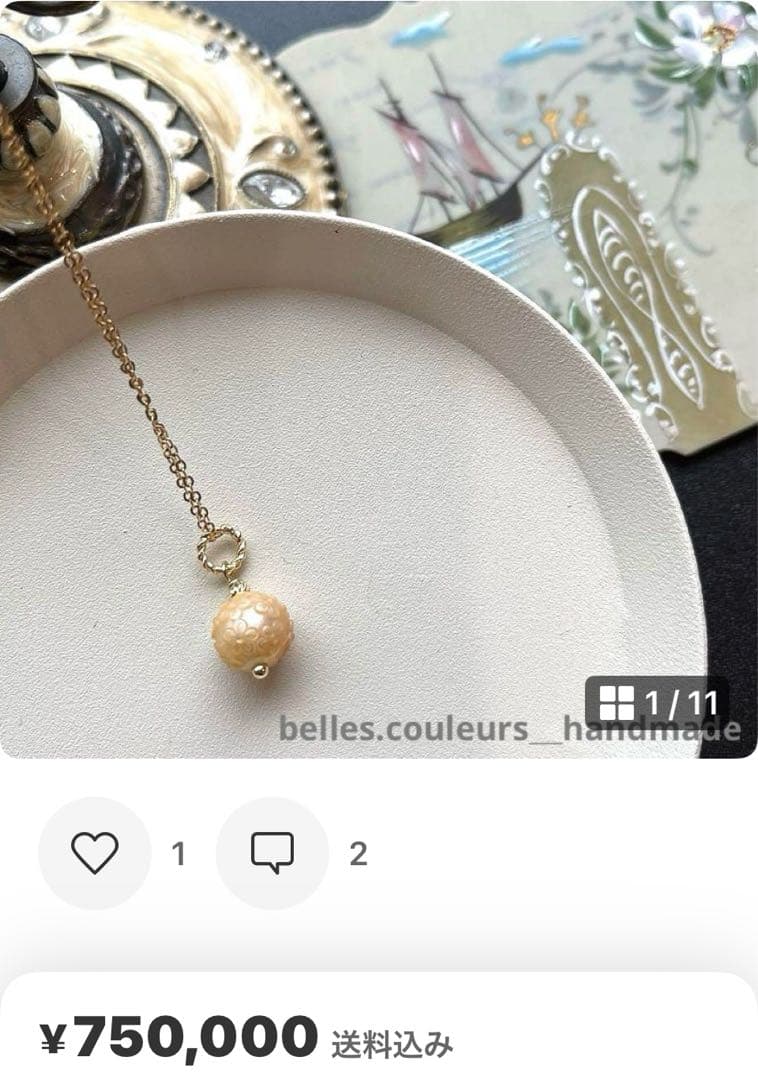 Kaya様ご予約品＊黒蝶&あこやカービング&ブルーフローライト&MOPカービング