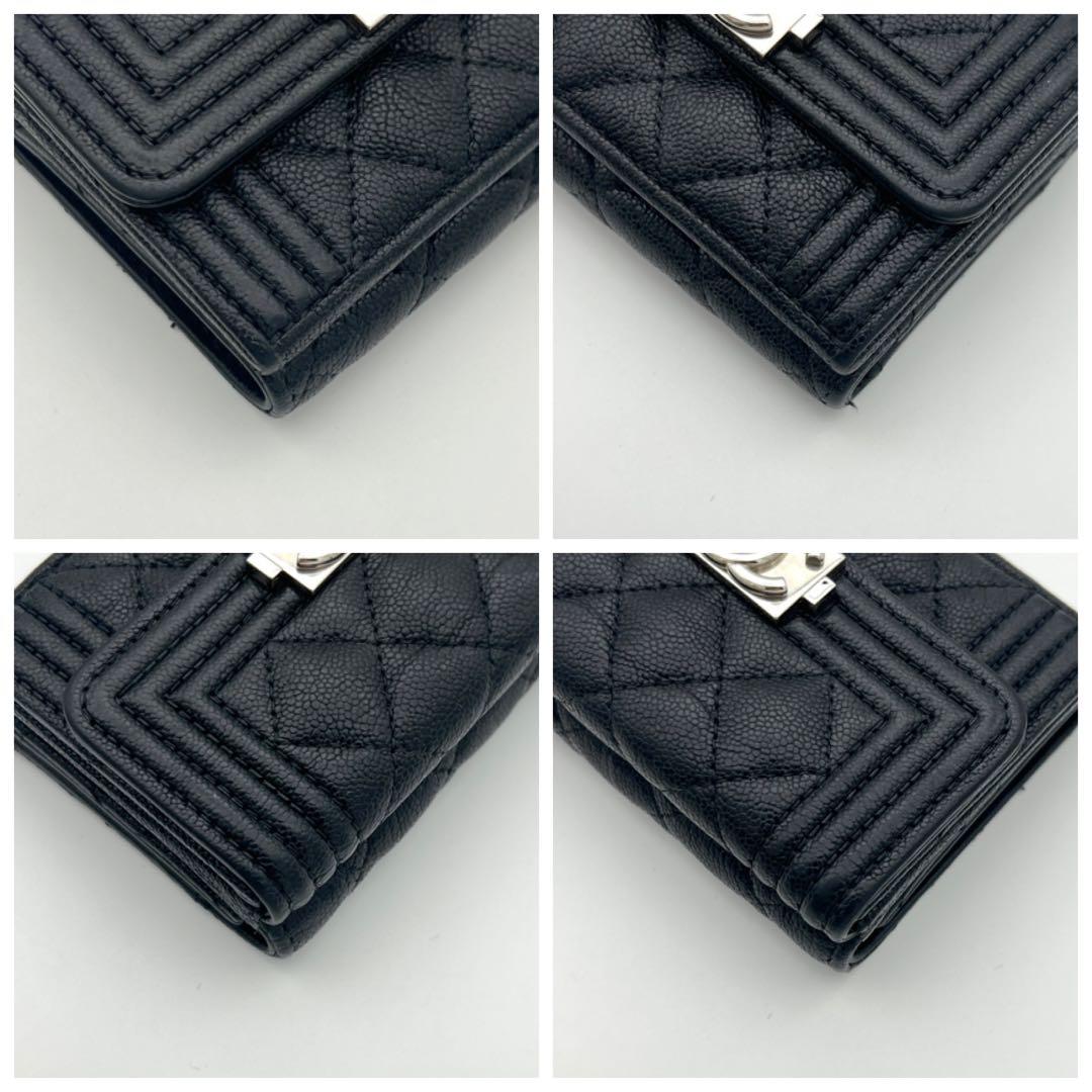 【極美品】シャネル ボーイシャネル 三つ折り財布 キャビアスキン ブラック 黒