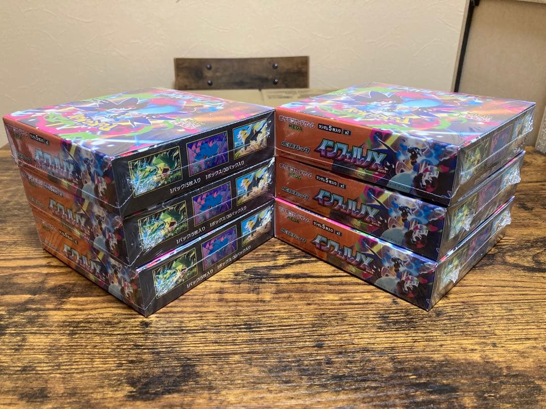 ポケモンカードゲーム インフェルノX 6BOX シュリンク付き
