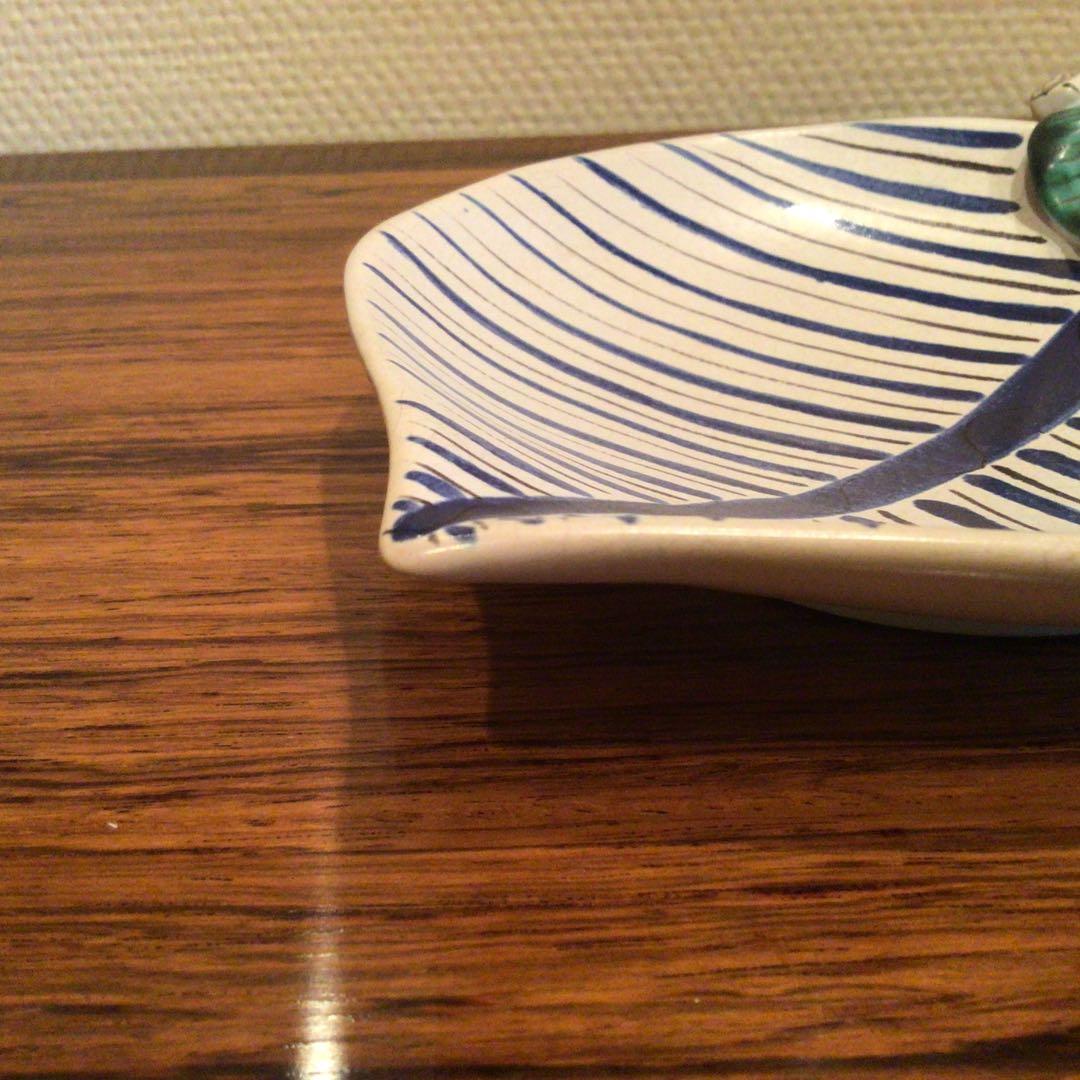 リンドベリのアートピース　リーフ型ファイアンス　超希少品