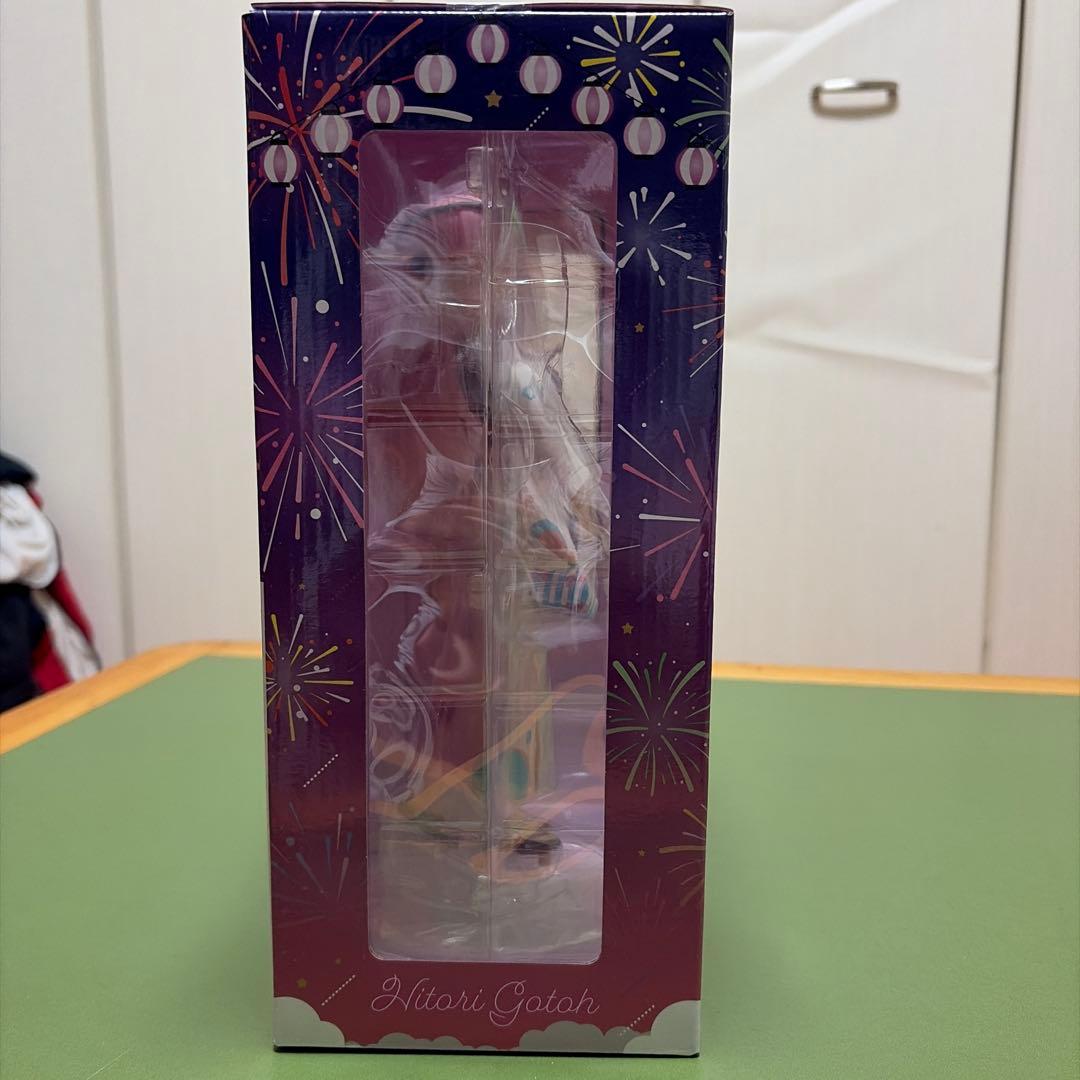 ぼっち・ざ・ろっく 後藤ひとり A賞 ラストワン賞 1番くじ フィギュア