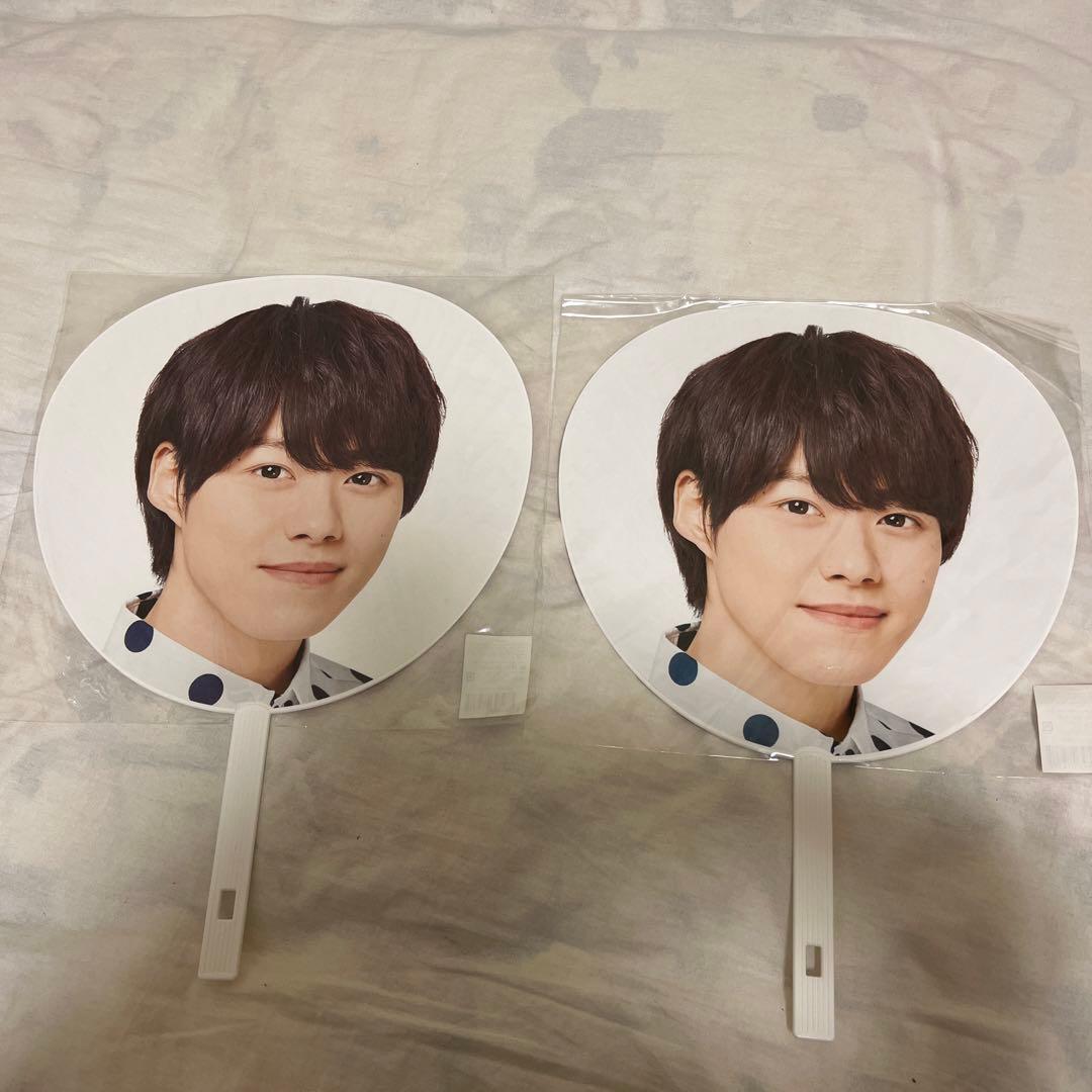 なにわ男子 大橋和也 藤原丈一郎 うちわ エロハン まとめ売り 13点セット