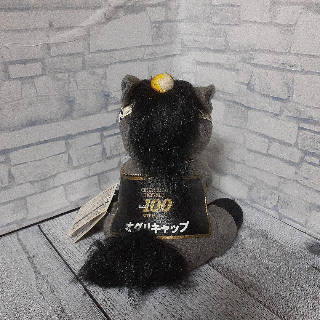 アイドルホース　サイレンススズカ　オグリキャップ